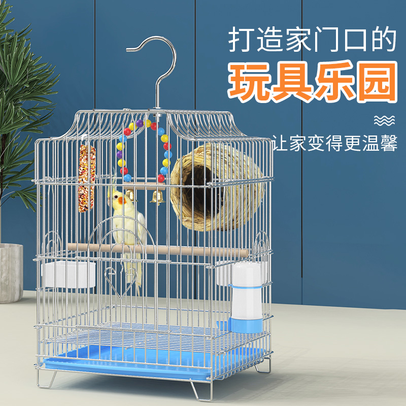 鸟笼鹦鹉笼玄凤鹦鹉专用笼玉鸟豪华别墅大号画眉八哥鹩哥鸟笼大全