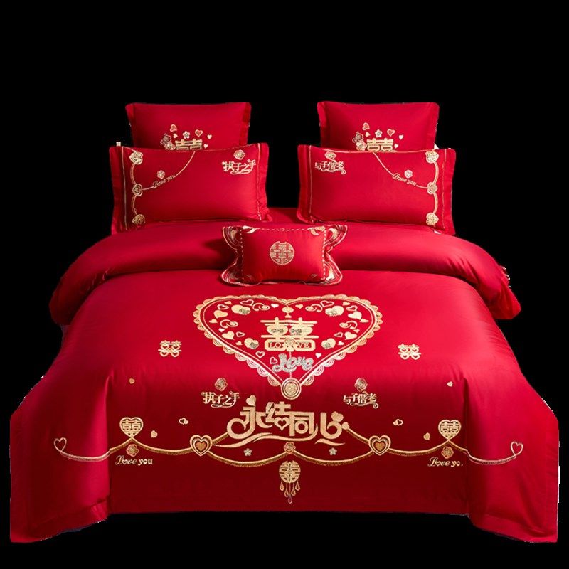结婚喜被床上四件套全棉大红色刺绣花新婚被套床单式婚礼床品,床上用品,婚庆床品套件,淘宝优惠券,粉丝福利购,淘宝优惠卷