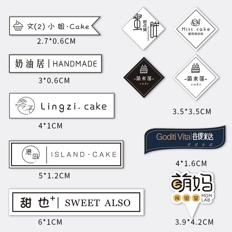 蛋糕logo插牌定制甜品店弯曲插件生日快乐装饰小卡片烘焙插卡定做