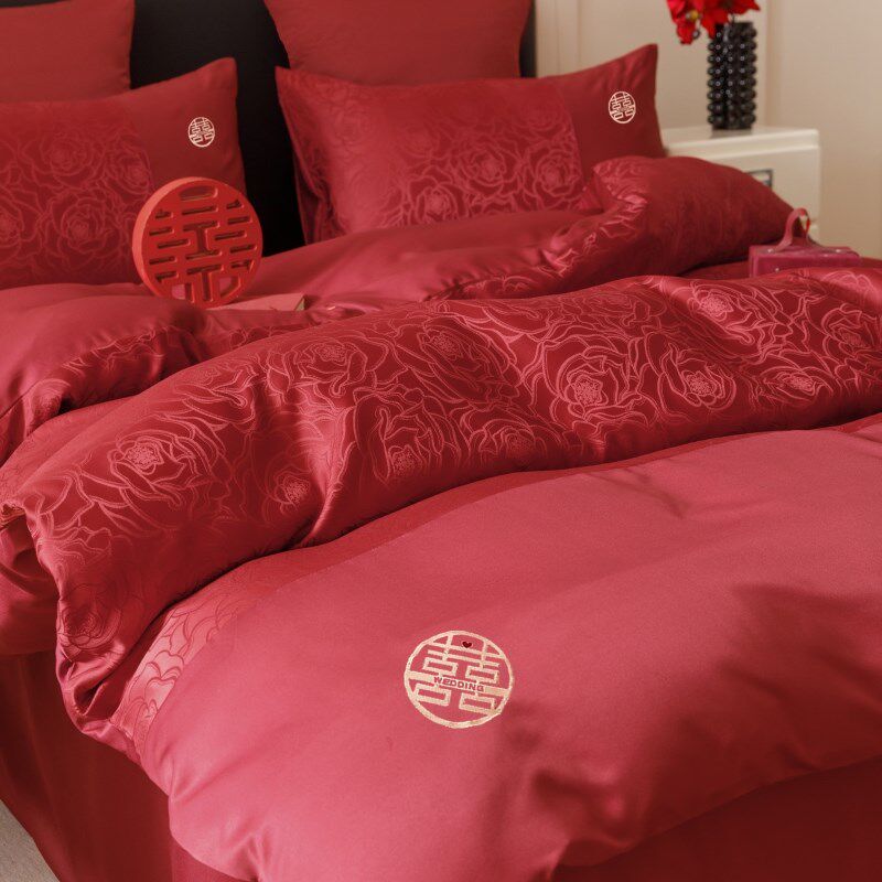 新中式婚庆四件套大红色全棉床单提花被套新婚结婚床上用品,床上用品,婚庆床品套件,淘宝优惠券,粉丝福利购,淘宝优惠卷
