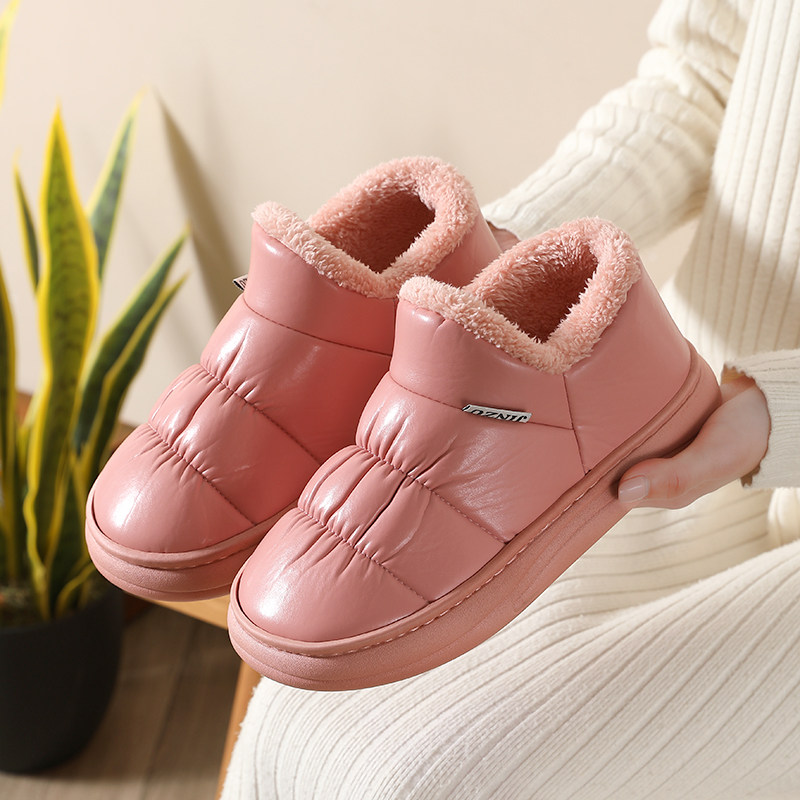 棉拖鞋女士冬季包跟男款厚底防水防滑保暖外穿情侣室内带后跟棉鞋,居家布艺,居家棉拖/棉鞋,淘宝优惠券,粉丝福利购,淘宝优惠卷