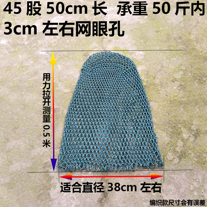 厂家超轻鸽子伸缩杆大物捞网小龙虾网兜抓鸡操网抄子密网眼鱼网兜