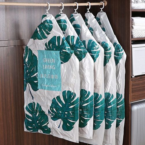 衣柜挂式羽绒服防尘真空压缩收纳袋抽空气袋装大件衣服衣物整理袋