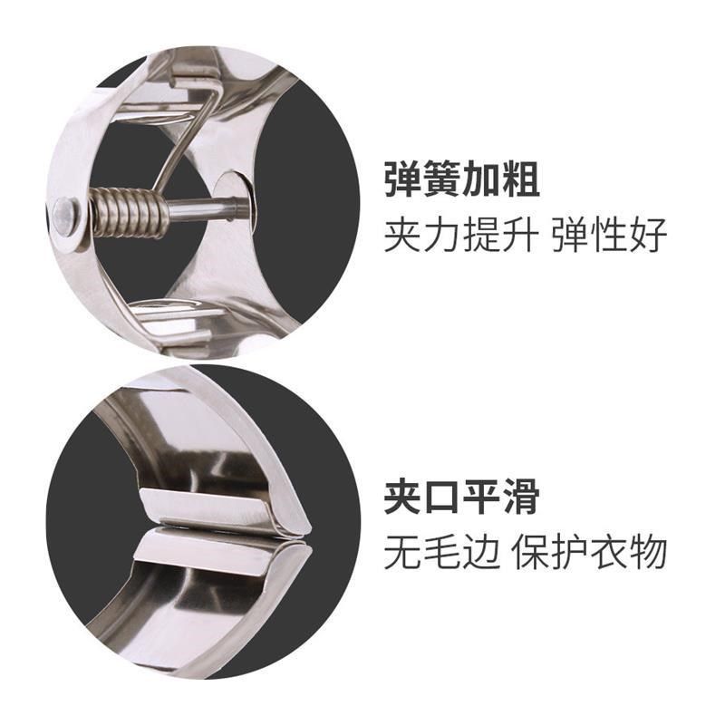 晒被子大夹子固定器超特大号不锈钢晾衣架棉被夹被子的防风晒被夹,收纳整理,夹子,淘宝优惠券,粉丝福利购,淘宝优惠卷