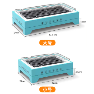 烧烤炉迷你野外木炭家用烧烤架子户外便携小型单人烤肉架全套工具