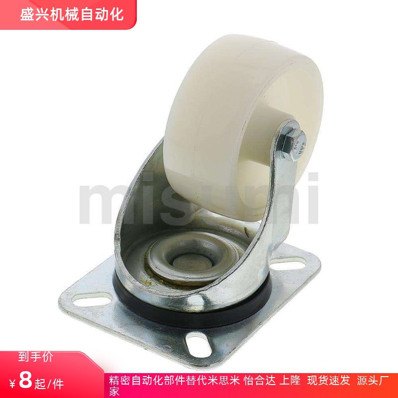 J-CPC12-D100-SA/CTFK11万向N脚轮C-CTEJ/CTEK125/CTES80/CTFS75