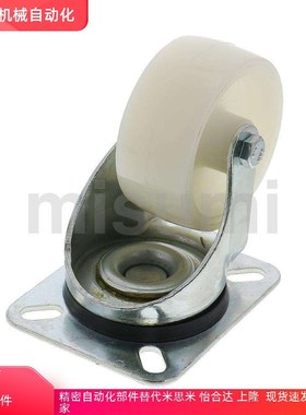 J-CPC12-D100-SA/CTFK11万向N脚轮C-CTEJ/CTEK125/CTES80/CTFS75