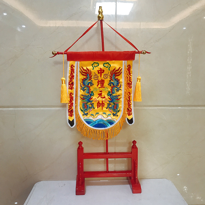 小众高货迷你头旗 小号神坛装饰大二爷伯天上圣母旗子龙旗五营将