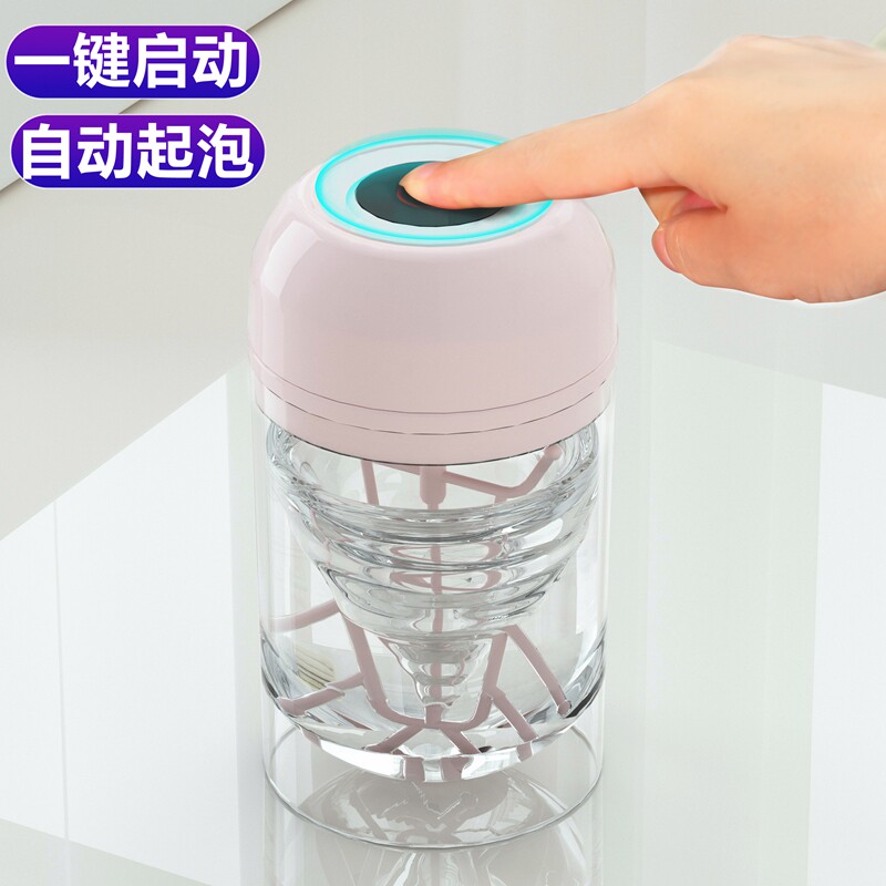 电动起泡器自动洗面奶打泡瓶洗发水发泡专用泡沫神器脸部洗脸洁面