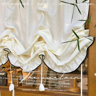 法式韩式田园风奶油色窗帘抽绳提拉帘遮挡门帘气球帘厨房水波半帘