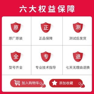 速发适用西门子滚筒洗衣机配件WS08M360TI电脑板显示板主板WS10M3