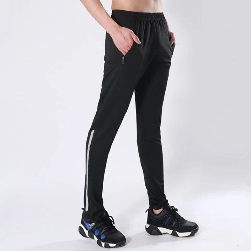 休闲骑行裤男春秋季速干山地车自行车单车裤女骑行服套装收腿长裤,自行车/骑行装备/零配件,专业骑行服,淘宝优惠券,粉丝福利购,淘宝优惠卷