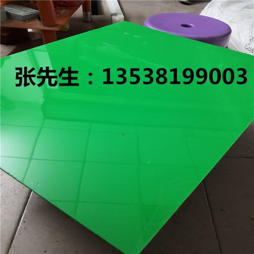 pp板材 聚丙烯板 塑料尼龙板 白色PE板PP棒塑胶板加工5mm8mm100mm