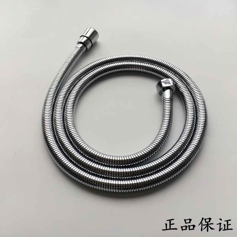 喷头花洒软管1.5/2/2.5/3米加长淋浴水管不锈钢防缠防爆花洒管PVC