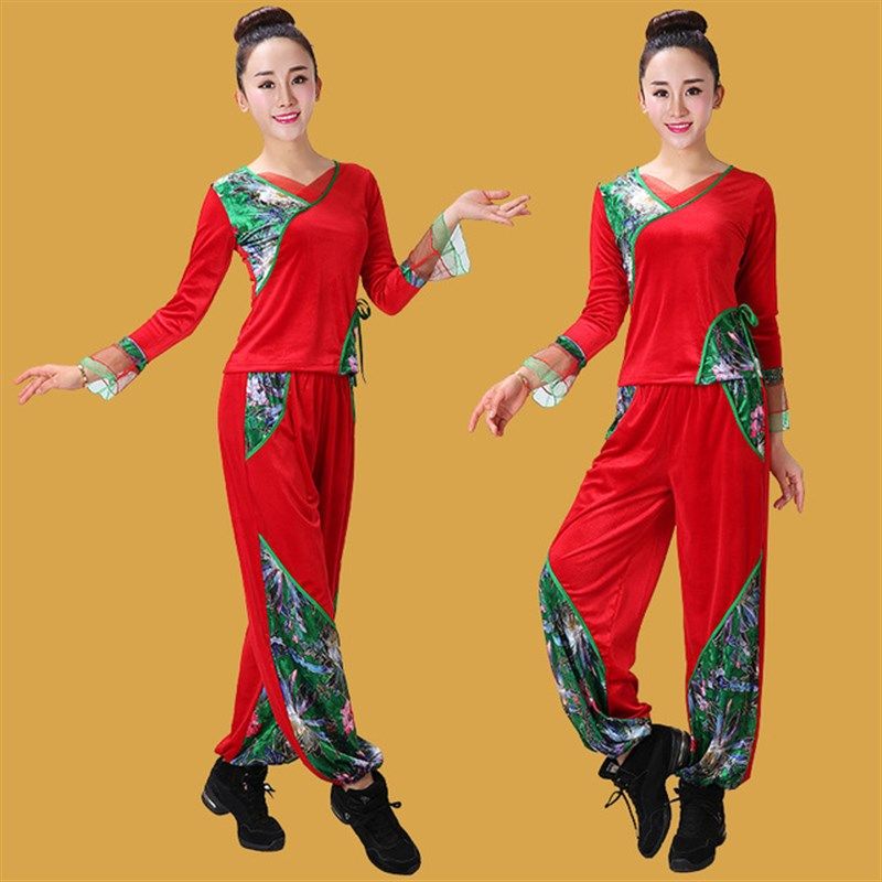 广场舞服装女春秋新款长袖秧歌套装扇子舞蹈腰打鼓服喇叭袖灯笼裤,运动/瑜伽/健身/球迷用品,广场舞套装,淘宝优惠券,粉丝福利购,淘宝优惠卷