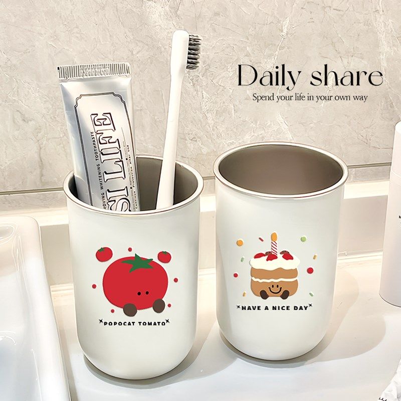 不锈钢刷牙漱口杯家用洗漱套装牙杯情侣一对卡通儿童刷牙杯洗漱杯,家庭/个人清洁工具,洗漱杯,淘宝优惠券,粉丝福利购,淘宝优惠卷