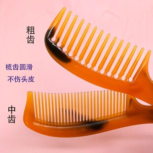 长发美发梳顺发卷发梭的梭头发的梭子家用折皮不断牛筋梳头美发