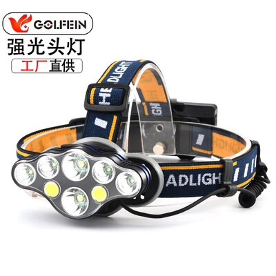 亚马逊强光头灯头戴式CpOB头灯户外LED野营夜钓夜跑照明灯轻型头