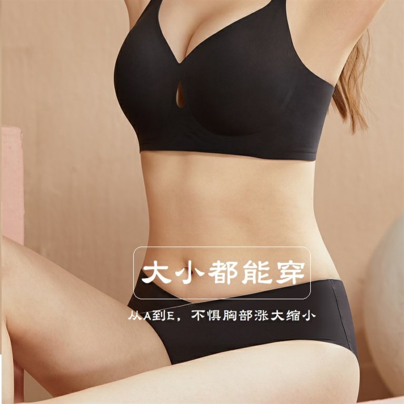 唐册母小伴水滴孕妇哺乳内衣聚拢防下垂孕期专用夏季薄款喂奶文胸