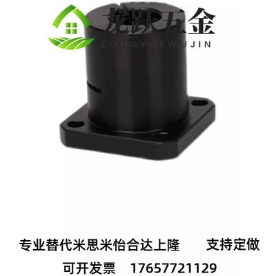 轴承座组件BGRCB626ZZ 678ZZ 698ZZ 608ZZ 6700ZZ 6800ZZ-20 25