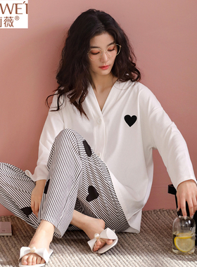 2022年新款睡衣女春秋款长袖白色开衫时尚家居服春夏大码套装