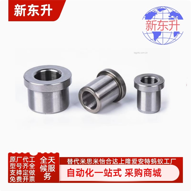 JBHC/JBHN/JBHM/JBH4 5 6 8 10 12 15 16 20 25-6/8/10夹具衬套12