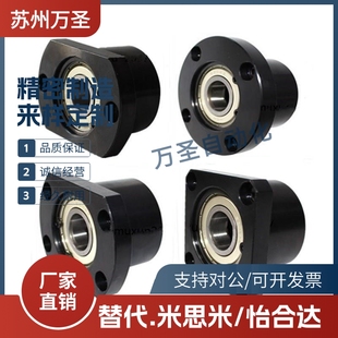 轴承BGFCBB 6903 6003 6203 6804 6904 6004 6204 ZZ-30 35 40 45