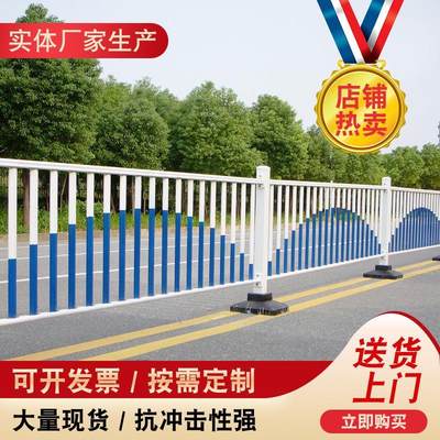 。公路锌钢防撞围栏栅栏马路隔离栏市政道路护栏人行道交通防护栏