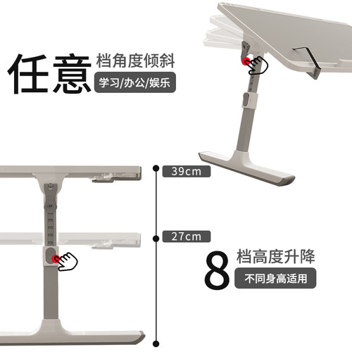 牀上小桌子升降可摺叠学习家用办公书桌电脑桌阅读架桌飘窗懒人桌