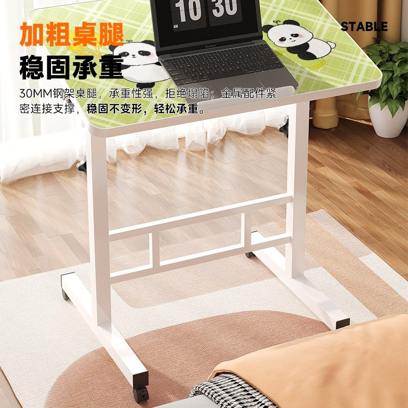 床边桌可移动桌子卧室家用学生笔记本电脑桌折叠升降学习书桌简易,住宅家具,床边桌,淘宝优惠券,粉丝福利购,淘宝优惠卷