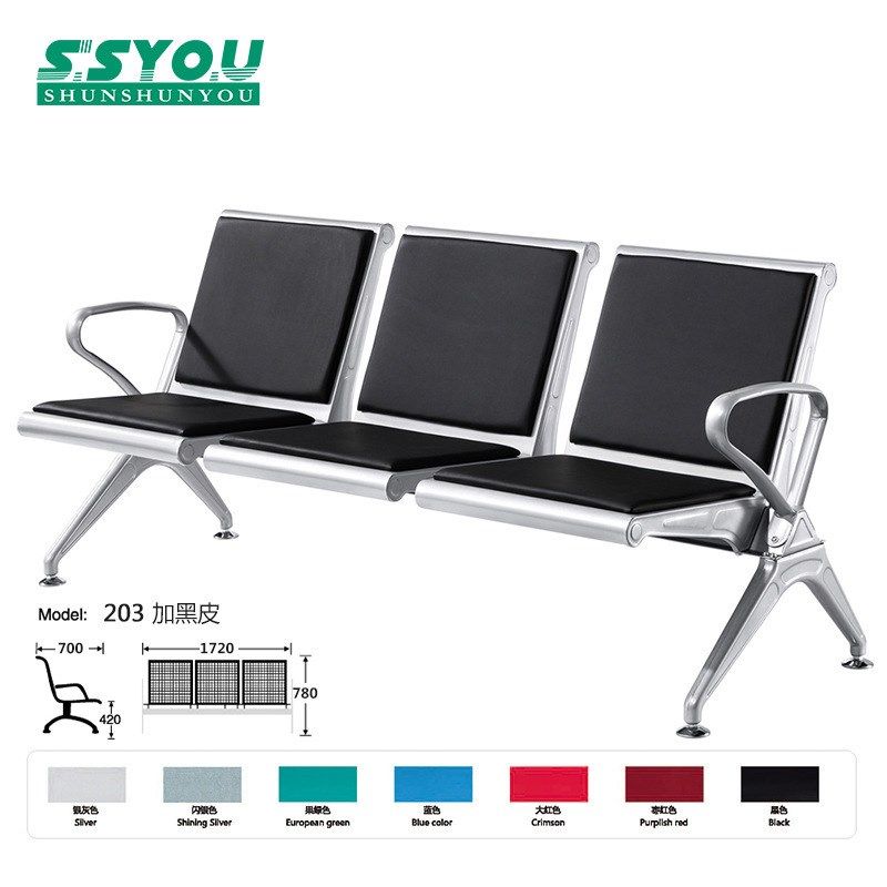 新款三人位等候椅机场椅连排椅公共等候椅候诊椅输液椅,商业/办公家具,排椅系列,淘宝优惠券,粉丝福利购,淘宝优惠卷