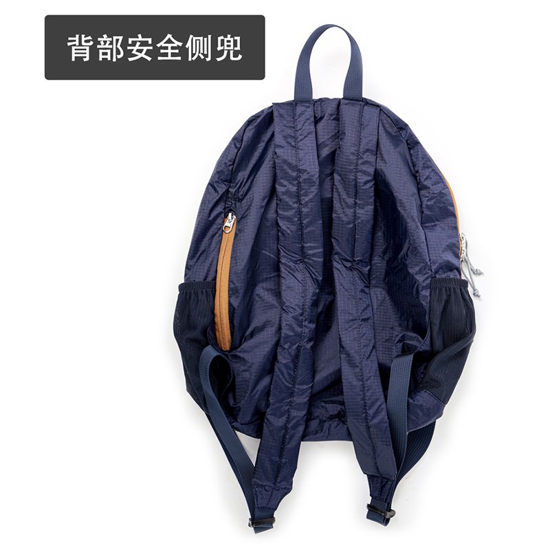 户外双肩包超轻迷你随身包便携旅行休闲背包可折叠小容量女包新款