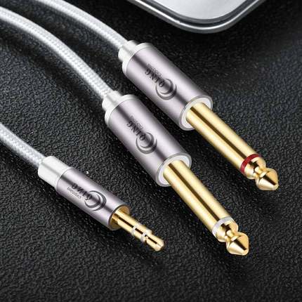 速发Jack Cable 35mm to Double 635mm Aux Cable 2mono 65 Jack