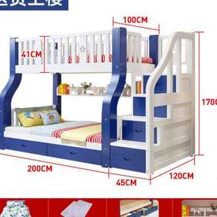 现货速发木业实木成人上下床双层床两层床多功能组合儿童床上下铺