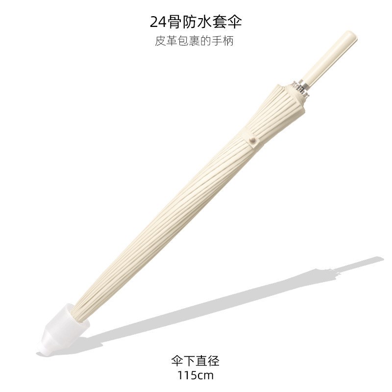 大量24骨防水套雨伞男士自动大号长柄直杆伞女双人车载暴雨专