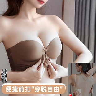 前扣式内衣女小胸聚拢加厚显胸大无肩带隐形文胸防滑平胸