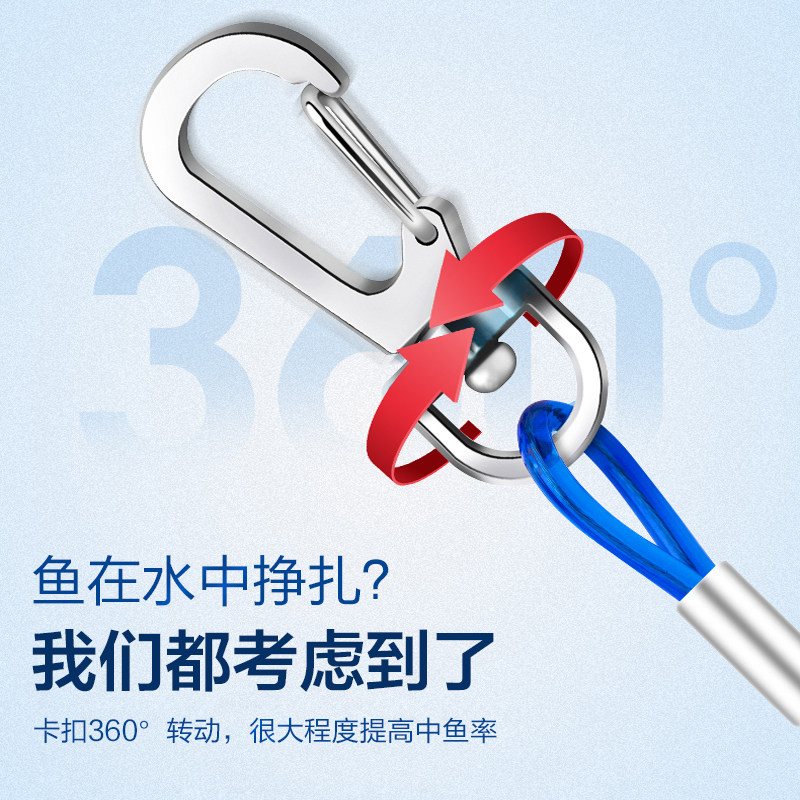 现货钓鱼失手绳手竿m高档大物超长钢丝加粗鱼竿钓箱专用防脱绳护