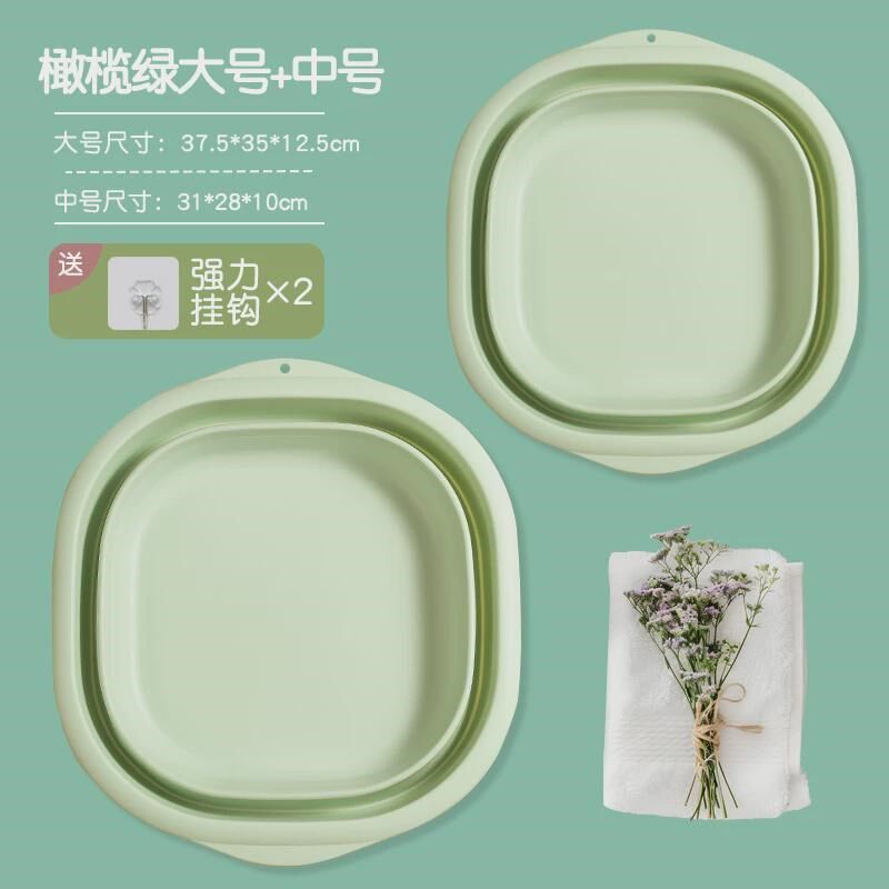 加厚可折叠脸盆宿舍学生洗衣便携式塑料大小号旅行洗脸盆子家新款