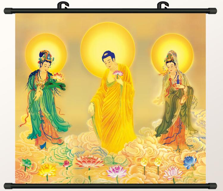 大小款 西方三圣 三圣佛 三圣像 佛像挂像 画像 挂画 贴画 可带框