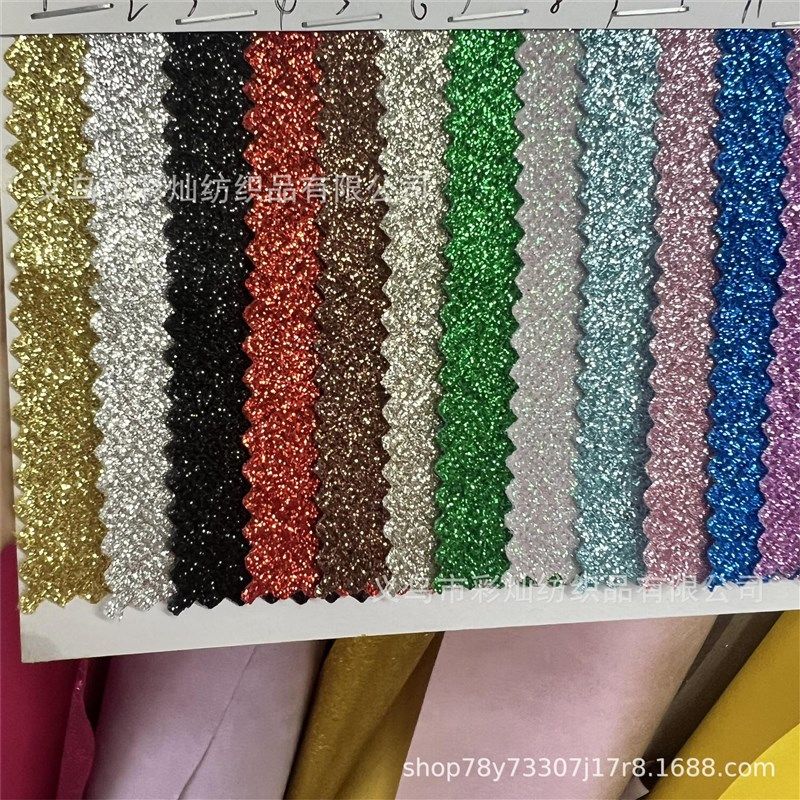 圣诞面料金f粉洒金布欧美舞台装头饰反光伞束面料无纺布洒金,纺织面料/辅料/配套,面料/布类,淘宝优惠券,粉丝福利购,淘宝优惠卷