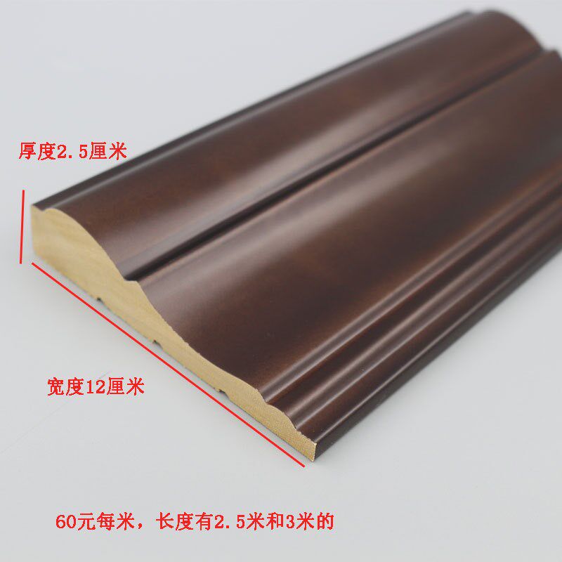 实木线条边框线装饰条中式欧式衣柜线木电视平板包边门套背景新款