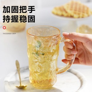 冰川纹玻璃杯带盖勺把手高颜值高级感宿舍喝水杯子家用茶杯ins风