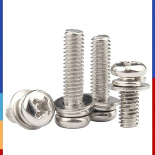304不锈钢圆头组合螺丝316三组合螺钉带垫片弹垫螺丝钉M2 M8M10