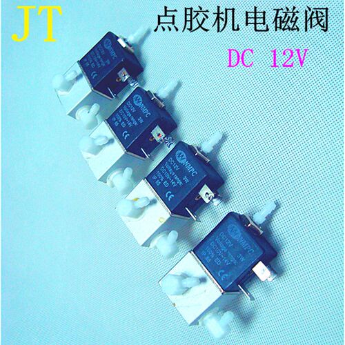 现货982点胶机电磁阀 点胶机耗材 质量好982点胶机配件12V电磁阀