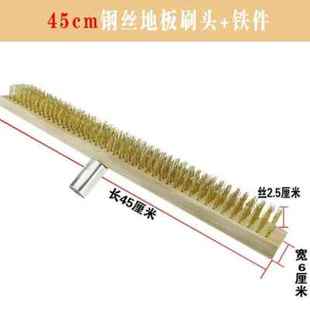 长柄刷子地板刷硬毛除锈厂促清洁钢丝刷子 工业大号铁丝家用青苔