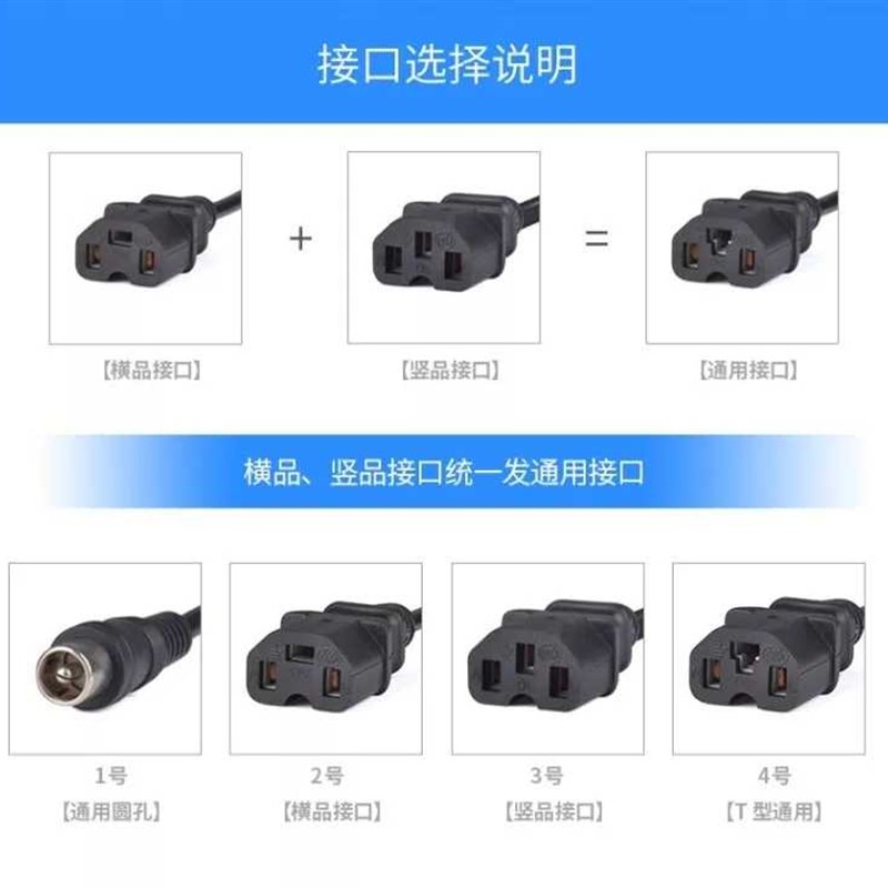 24付电瓶的车48伏12安60V20ah30AH35A72V24ah28Ah电动充电器