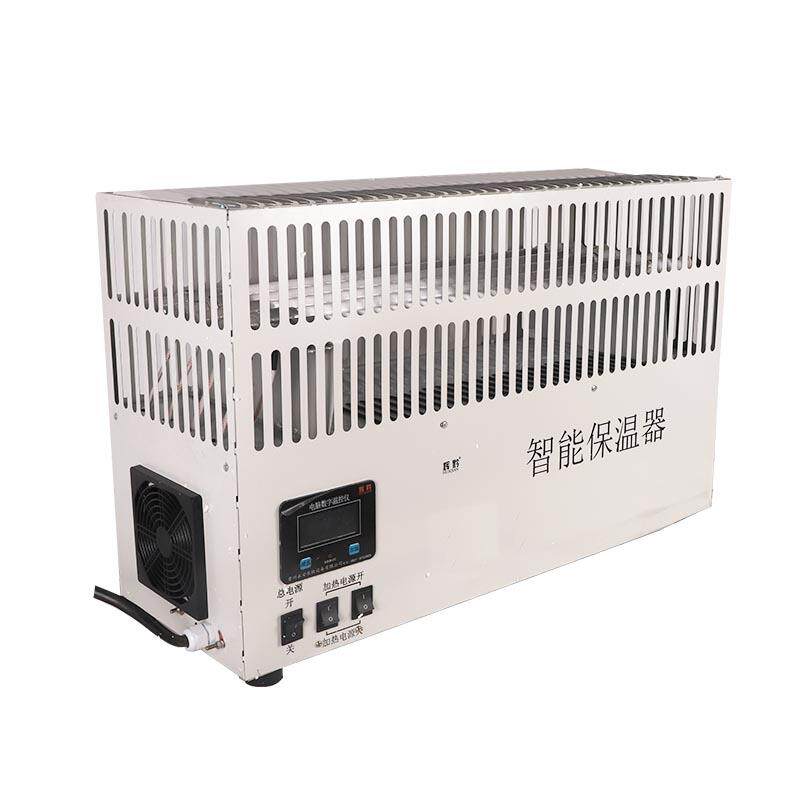 设备智能保温小鸡育雏保温器a鸡鸭鹅全自动伞暖风炉养殖加温