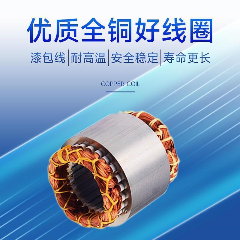 调速马达220v可调变速齿轮箱减速机电机一体 传/输送带直角减速器