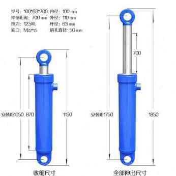 新品新品缸液压缸1型o吨20吨大0双向升降油顶液压油顶U油压顶配品