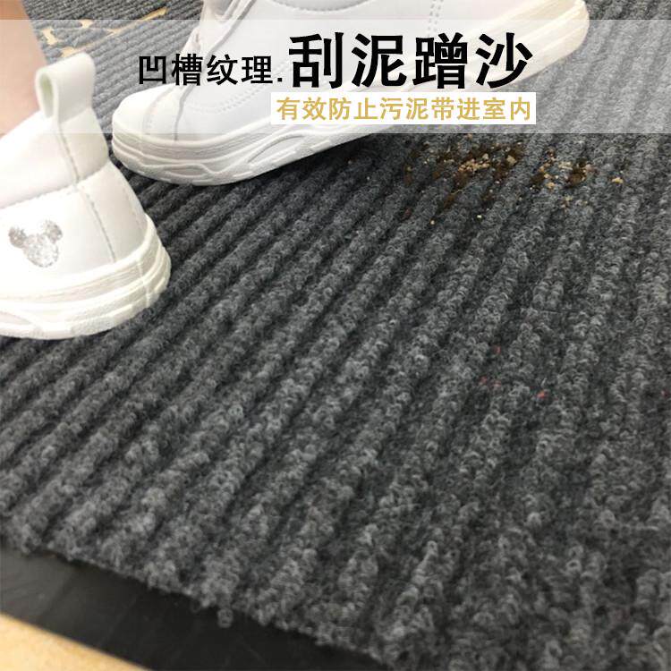 欢迎光临门垫定制地毯logo入户门口地垫商用进门吸水防滑脚垫简约